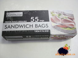 家居日用品与服装 日常生活的美学与实用主义