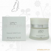 佛山市诗婷日用品眼霜产品列表与计生用品概览