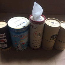 2020特殊日用品价格盘点 计生用品批发报价参考（第三页）