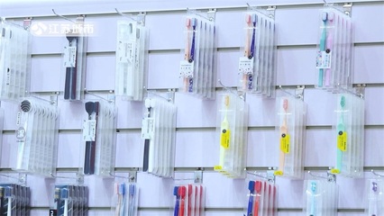 可士多携高品质多样化产品亮相第27届上海美博会，引领日用品创新风尚